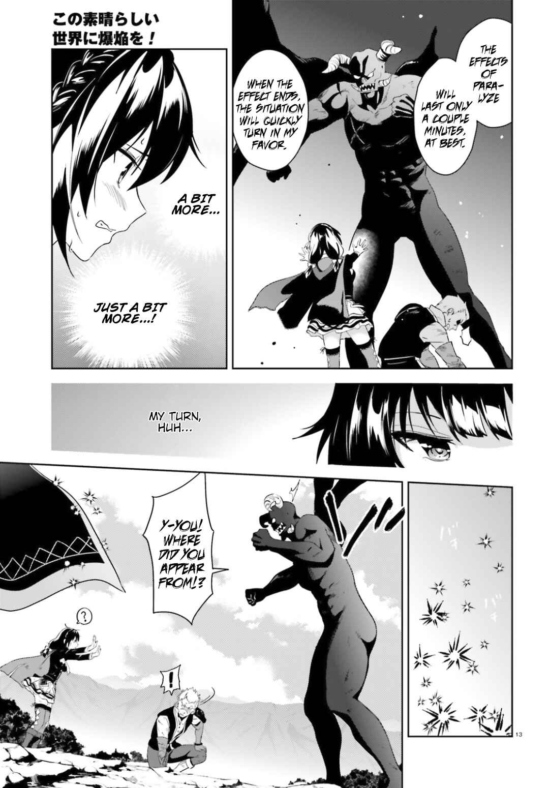 Page 13 Chapter 20 Kono Subarashii Sekai ni Bakuen wo!