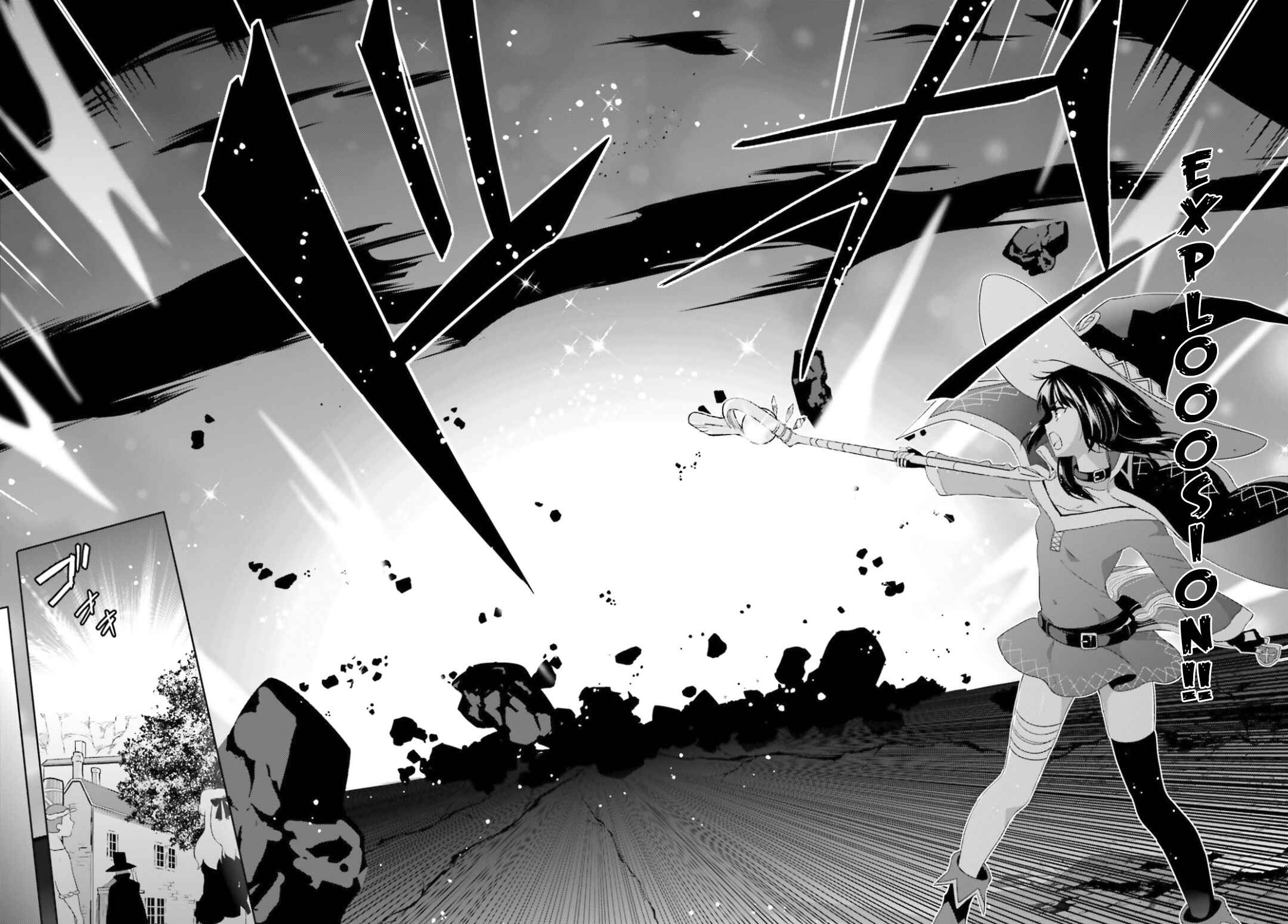 Page 18 Chapter 20 Kono Subarashii Sekai ni Bakuen wo!