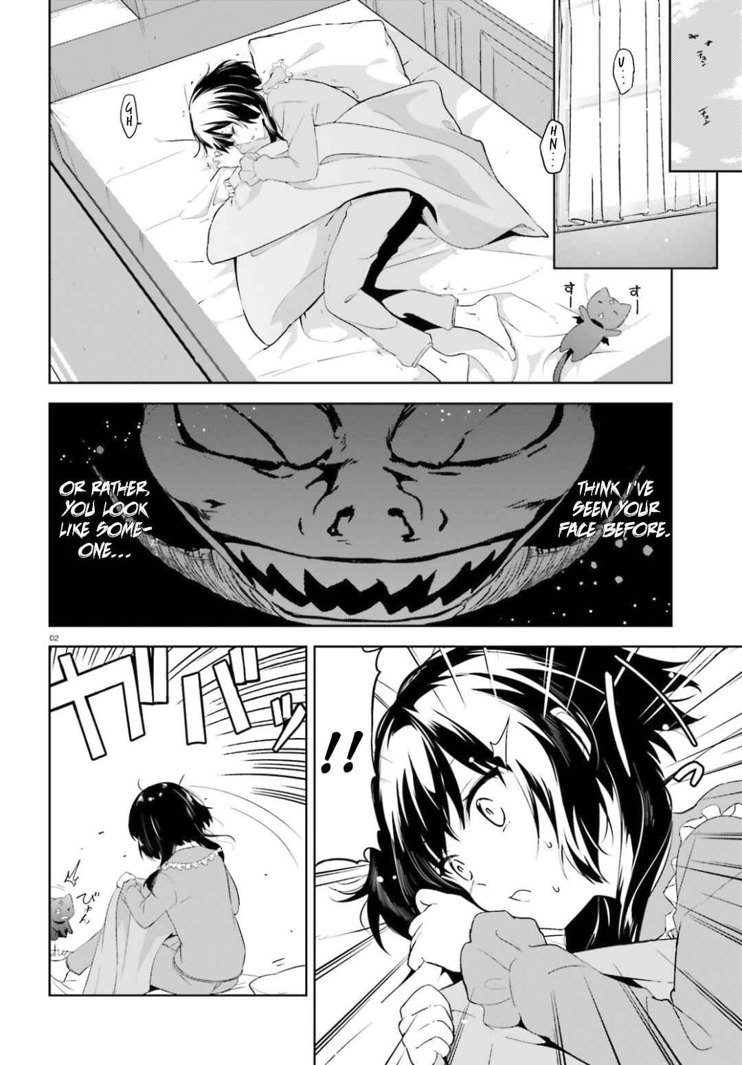 Page 2 Chapter 20 Kono Subarashii Sekai ni Bakuen wo!