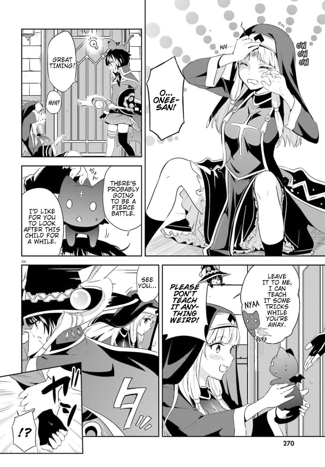 Page 4 Chapter 20 Kono Subarashii Sekai ni Bakuen wo!