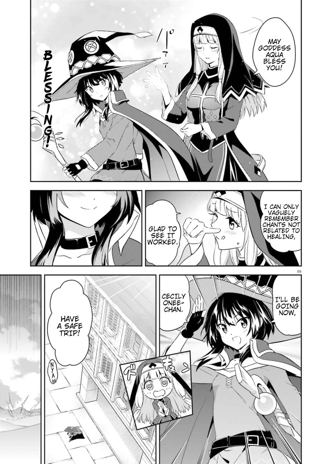 Page 5 Chapter 20 Kono Subarashii Sekai ni Bakuen wo!