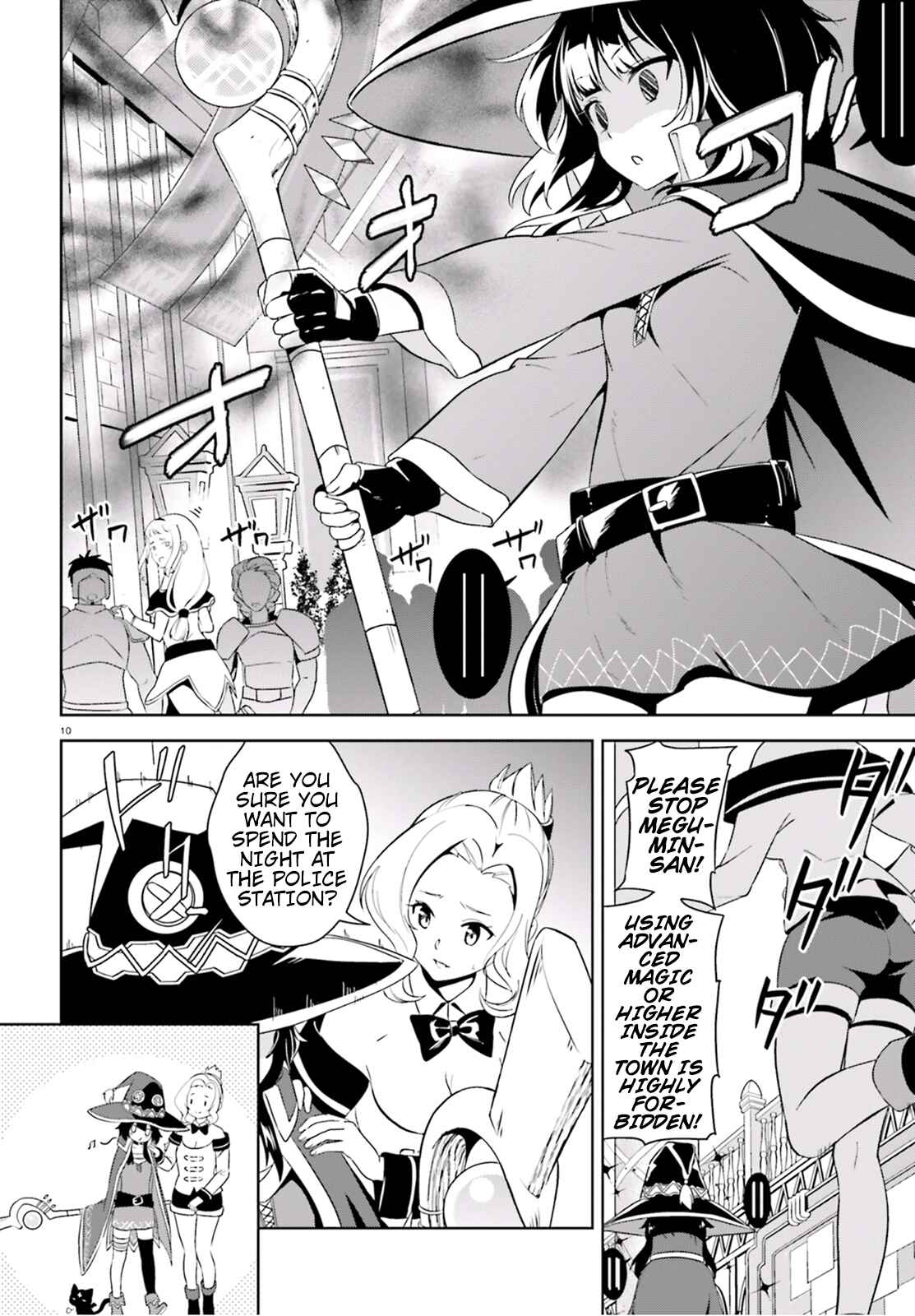 Page 10 Chapter 16 Kono Subarashii Sekai ni Bakuen wo!