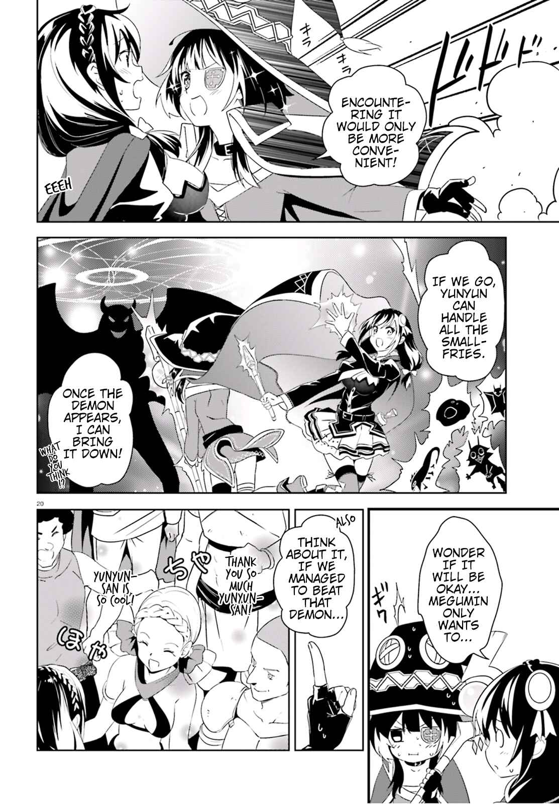 Page 20 Chapter 16 Kono Subarashii Sekai ni Bakuen wo!