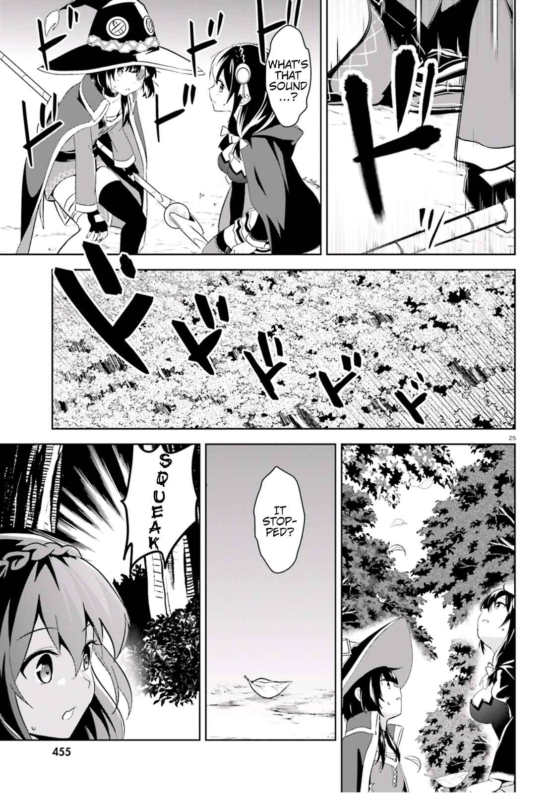 Page 25 Chapter 16 Kono Subarashii Sekai ni Bakuen wo!