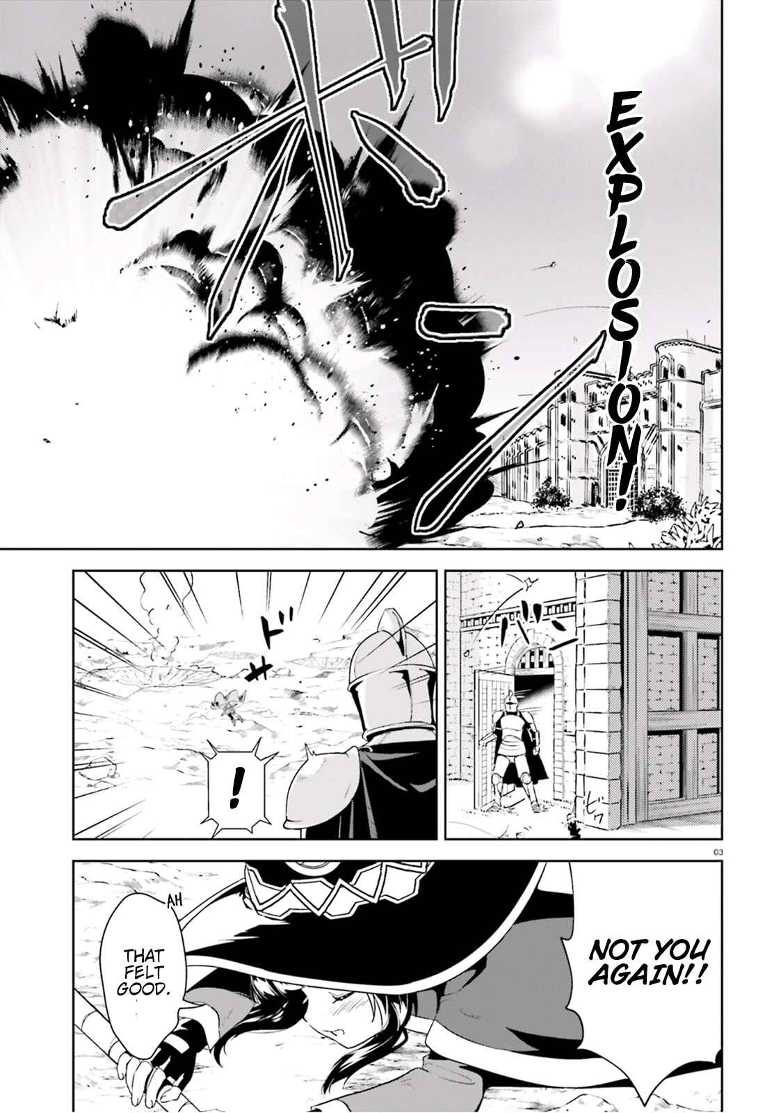 Page 3 Chapter 16 Kono Subarashii Sekai ni Bakuen wo!