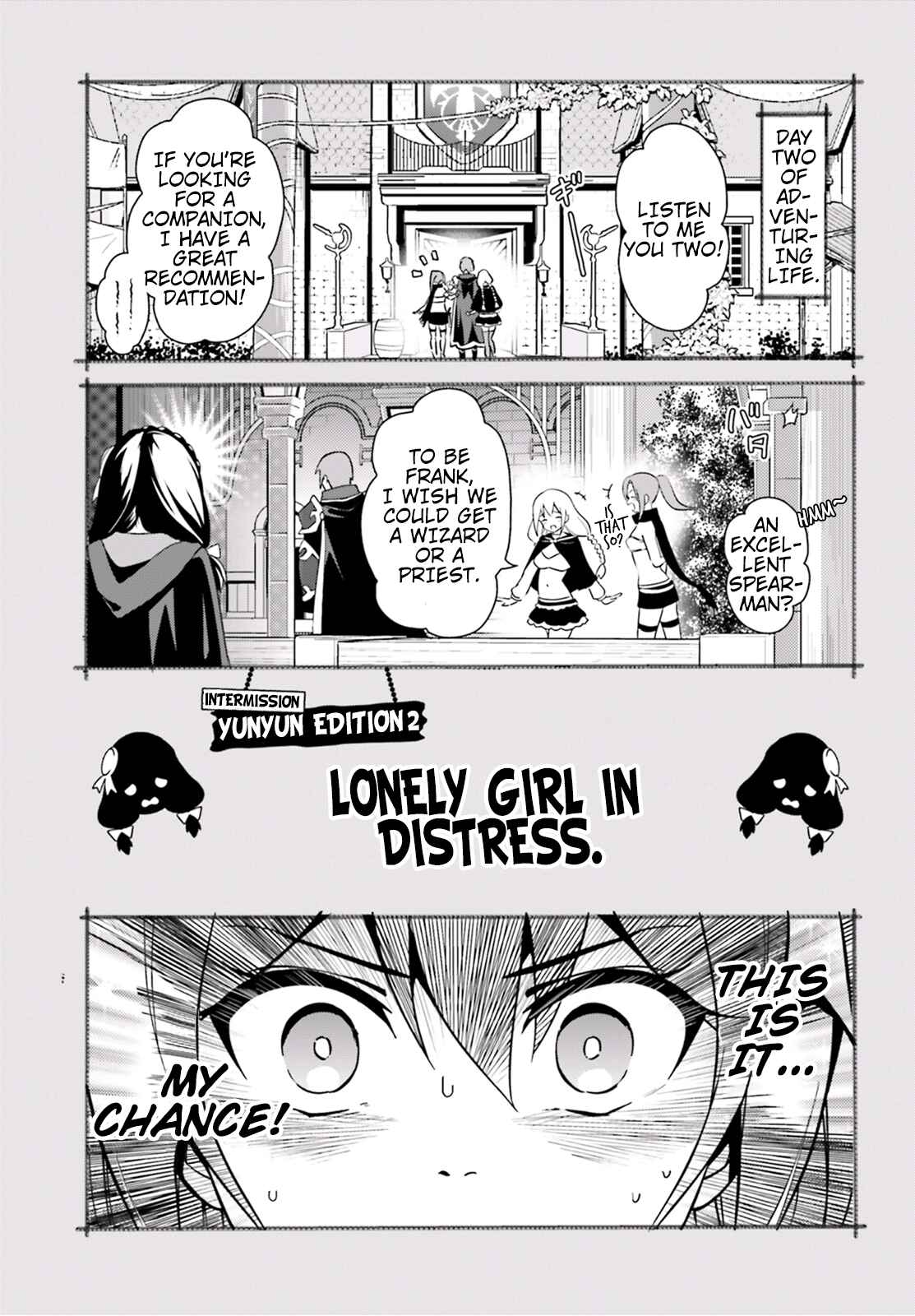 Page 31 Chapter 16 Kono Subarashii Sekai ni Bakuen wo!