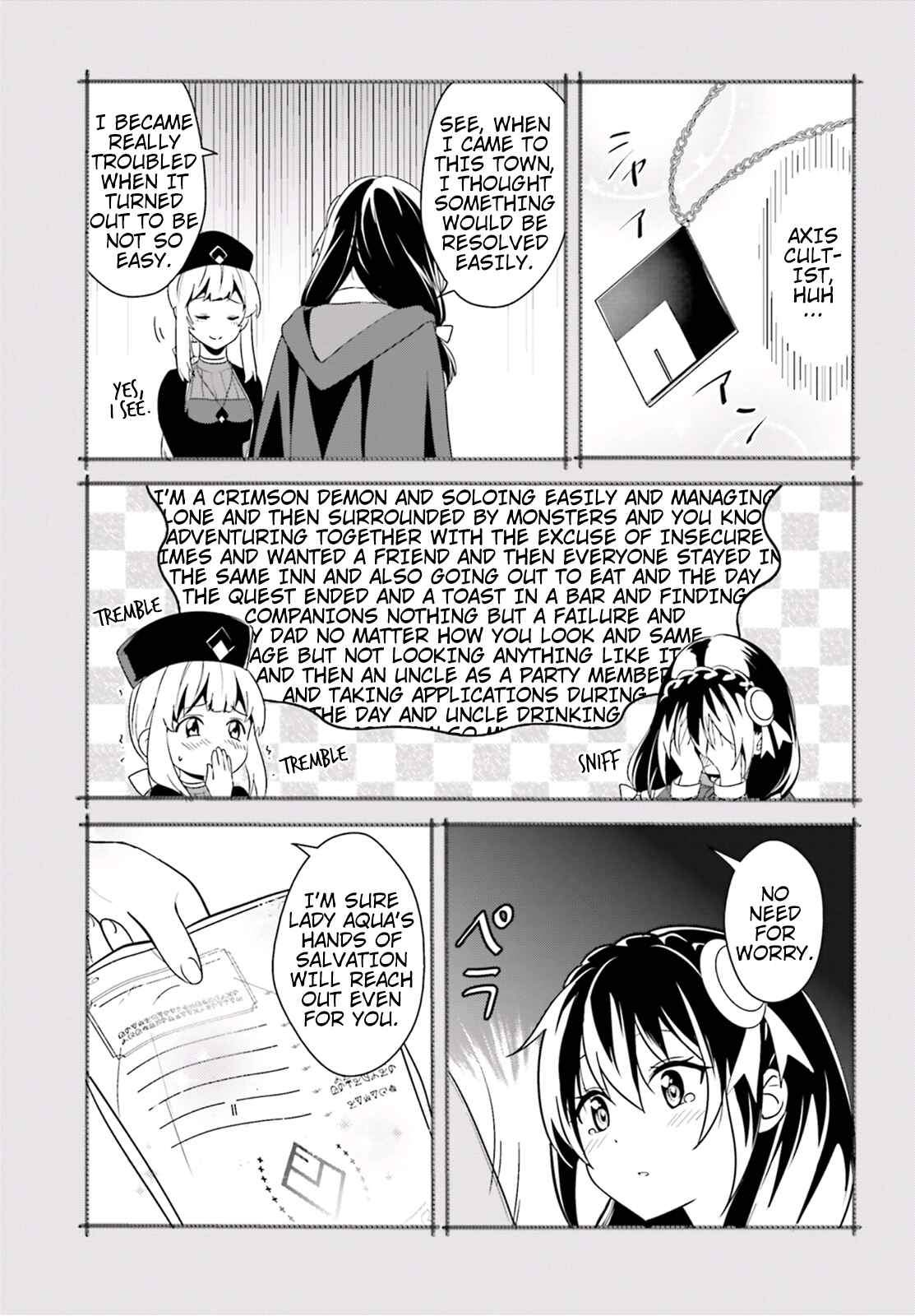 Page 33 Chapter 16 Kono Subarashii Sekai ni Bakuen wo!