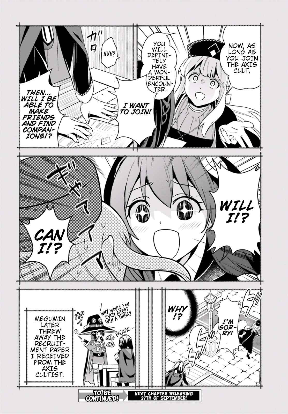Page 34 Chapter 16 Kono Subarashii Sekai ni Bakuen wo!