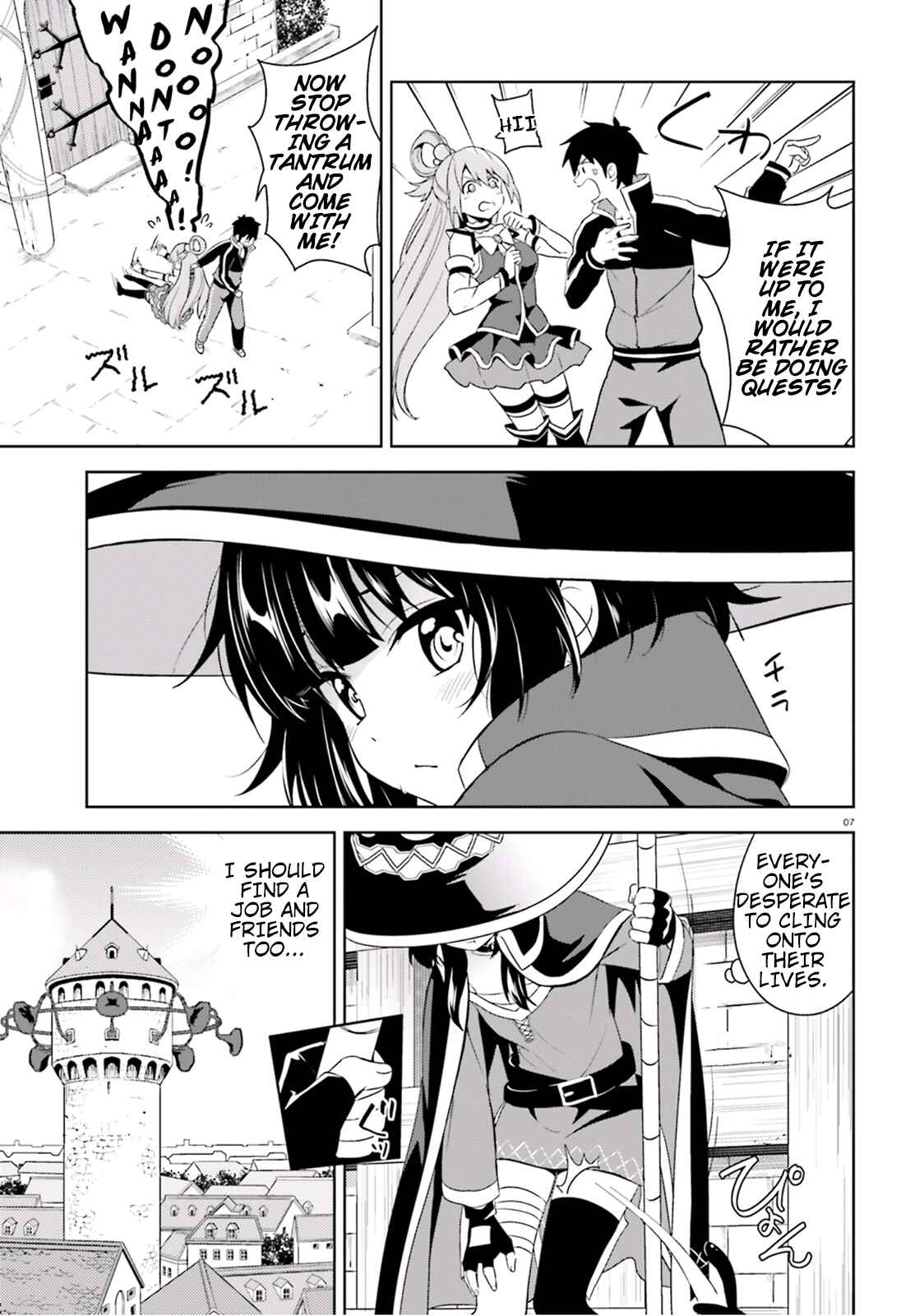 Page 7 Chapter 16 Kono Subarashii Sekai ni Bakuen wo!