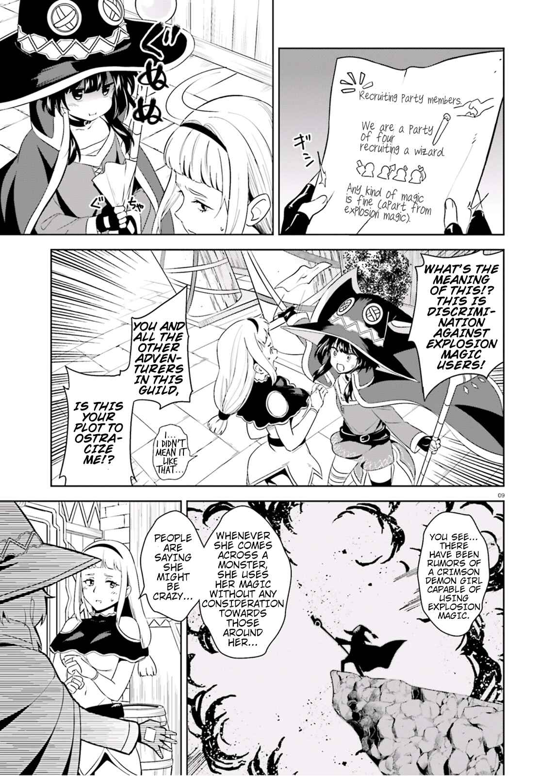 Page 9 Chapter 16 Kono Subarashii Sekai ni Bakuen wo!