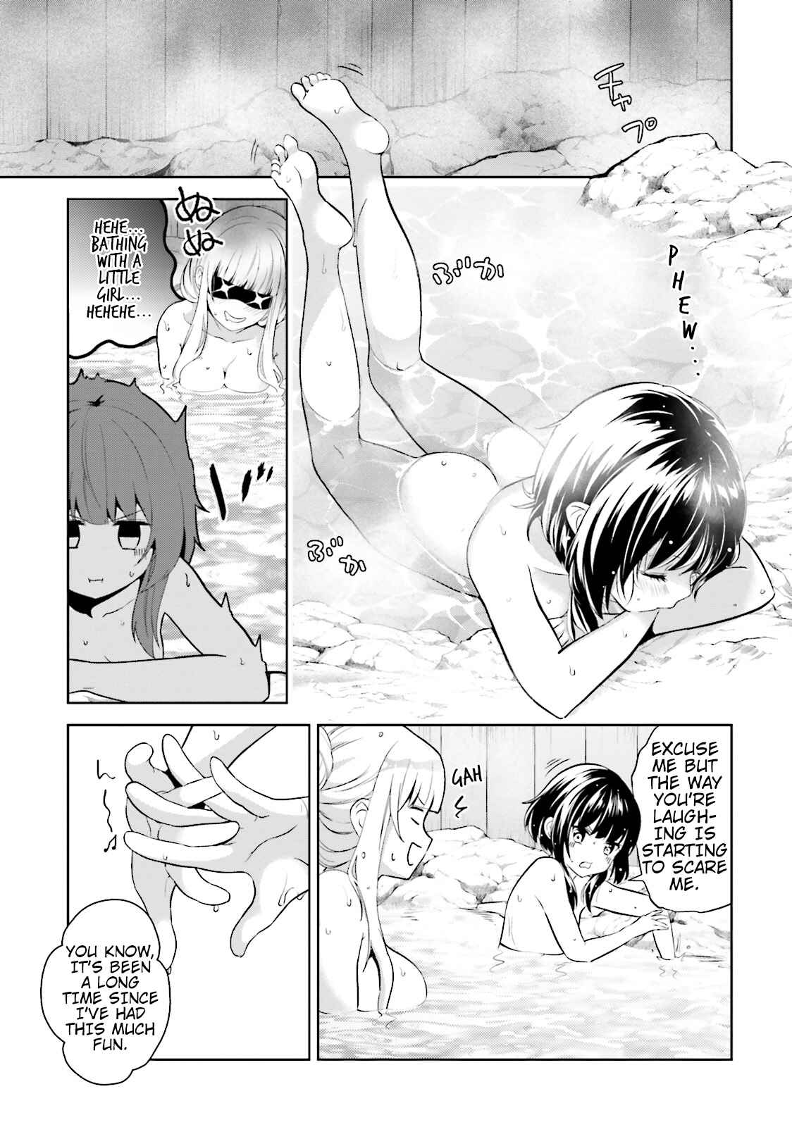 Page 17 Chapter 12 Kono Subarashii Sekai ni Bakuen wo!