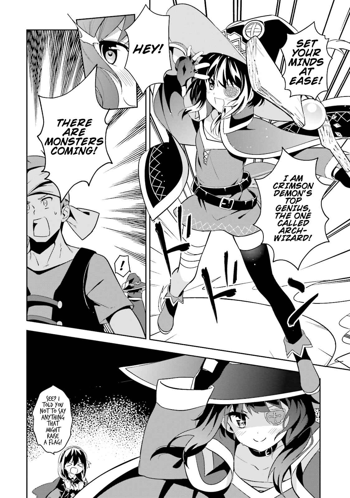 Page 29 Chapter 12 Kono Subarashii Sekai ni Bakuen wo!