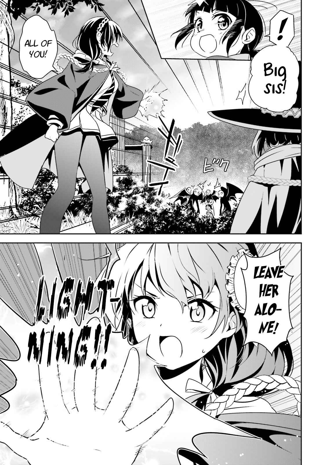 Page 12 Chapter 6 Kono Subarashii Sekai ni Bakuen wo!