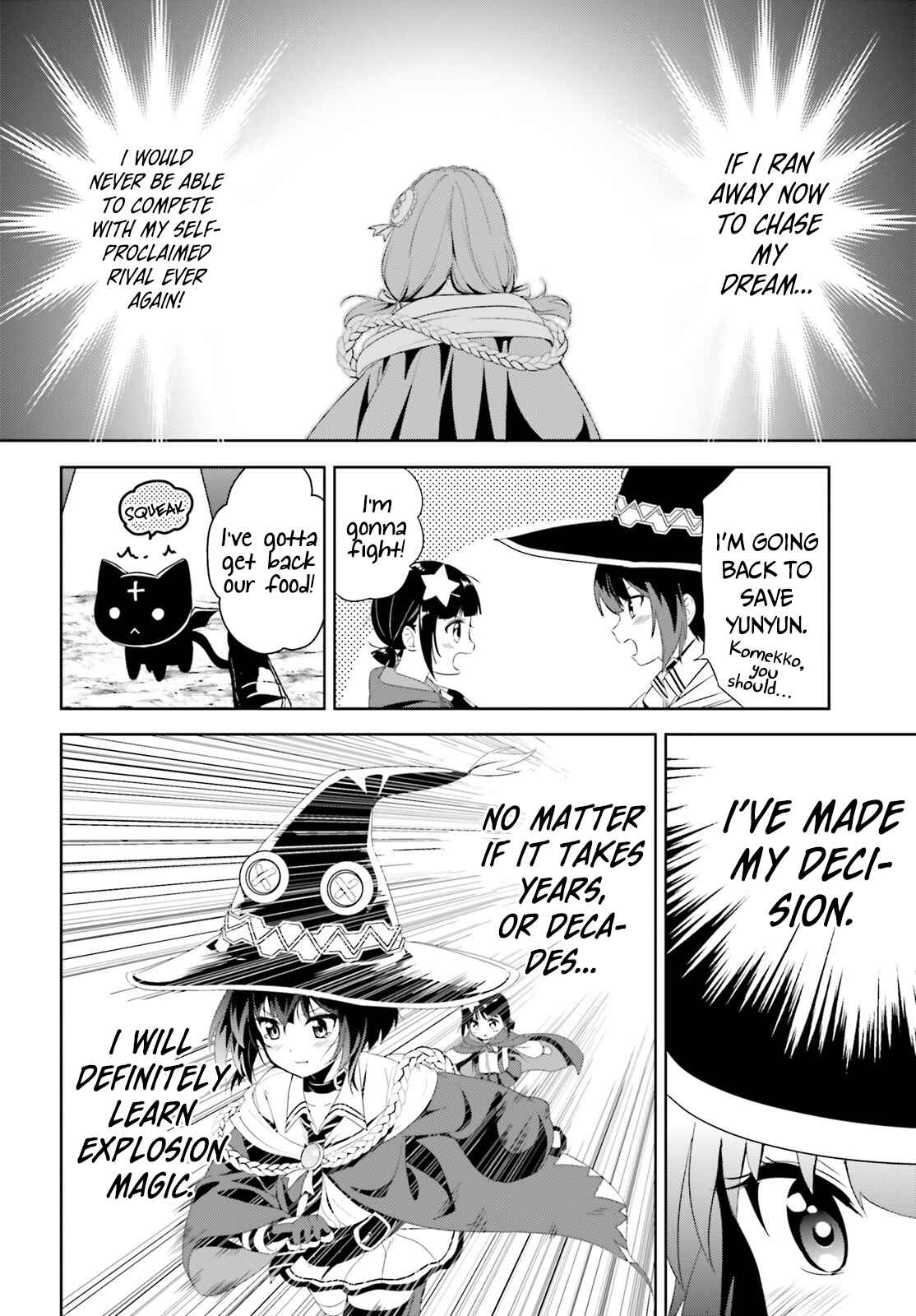 Page 15 Chapter 6 Kono Subarashii Sekai ni Bakuen wo!