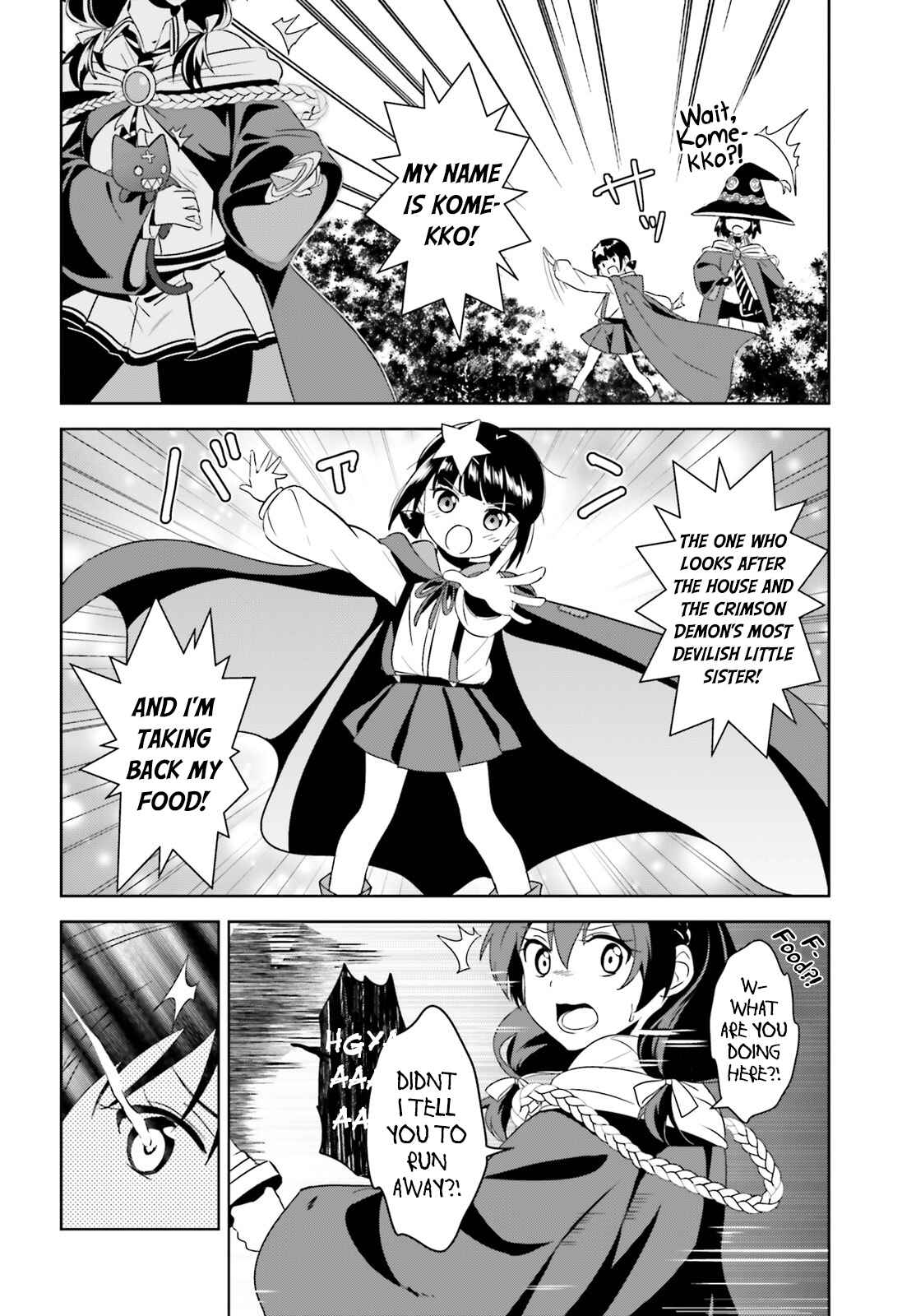 Page 17 Chapter 6 Kono Subarashii Sekai ni Bakuen wo!