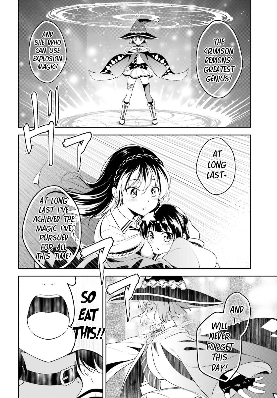 Page 23 Chapter 6 Kono Subarashii Sekai ni Bakuen wo!