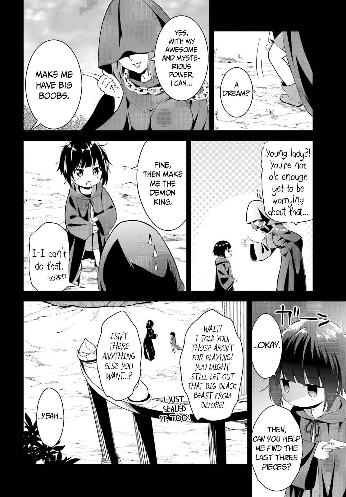 Page 7 Chapter 6 Kono Subarashii Sekai ni Bakuen wo!