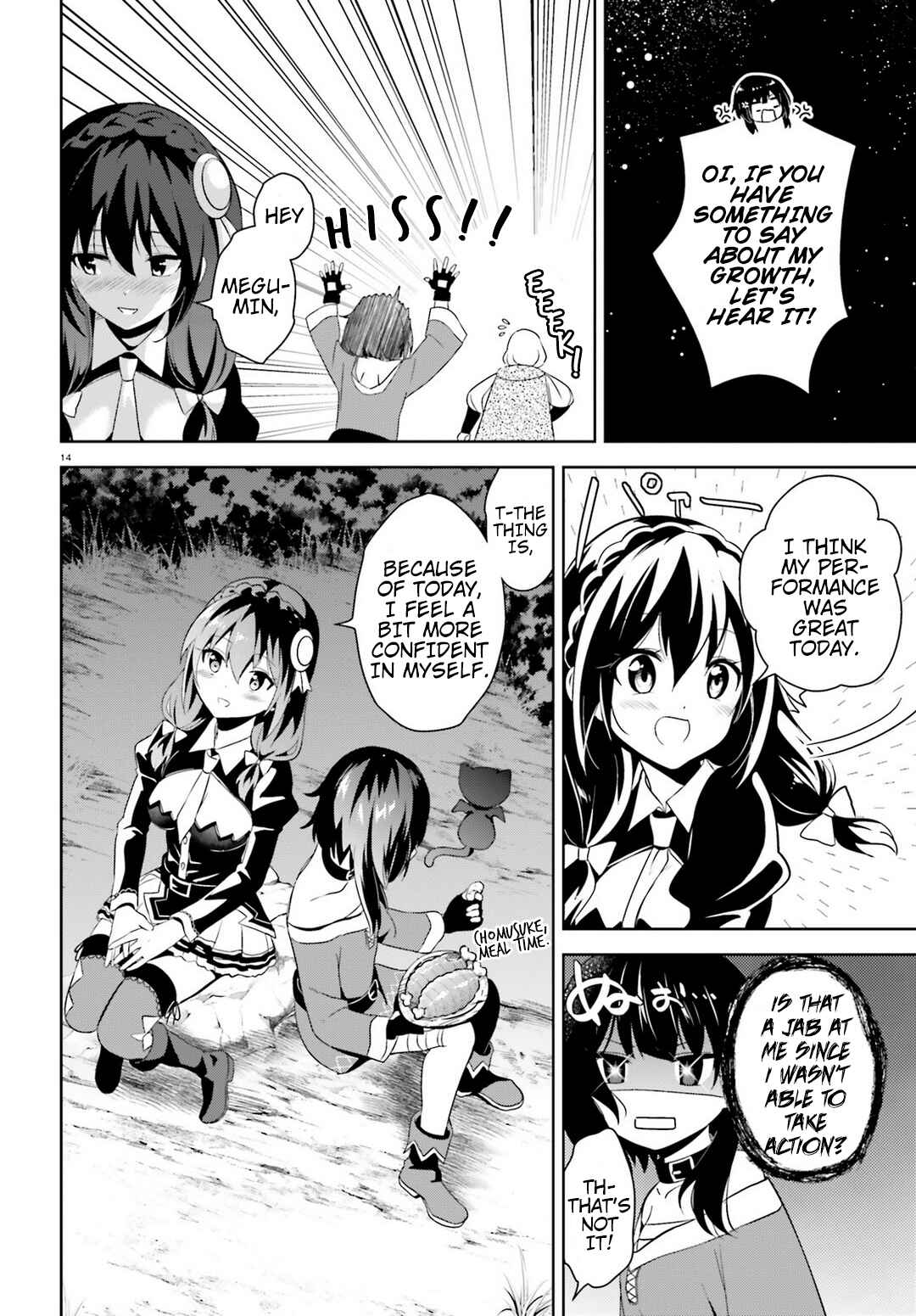 Page 11 Chapter 13 Kono Subarashii Sekai ni Bakuen wo!