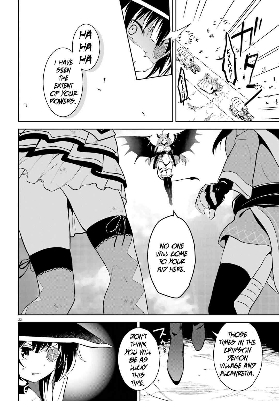 Page 19 Chapter 13 Kono Subarashii Sekai ni Bakuen wo!