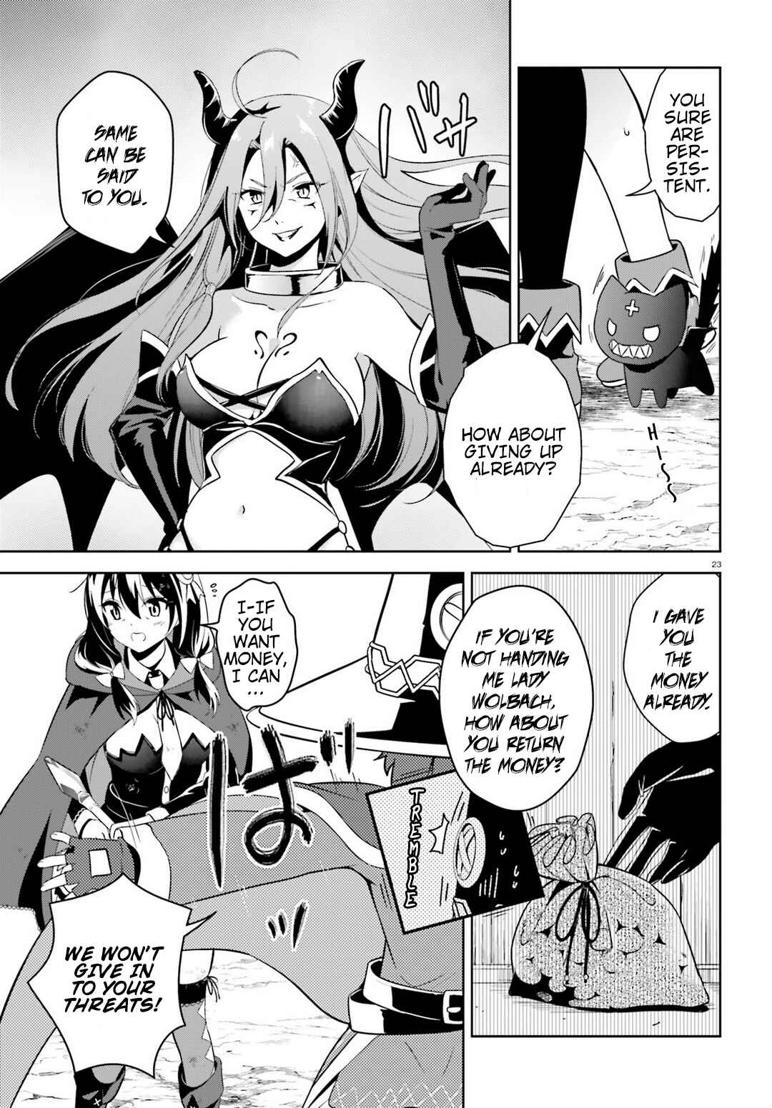 Page 20 Chapter 13 Kono Subarashii Sekai ni Bakuen wo!