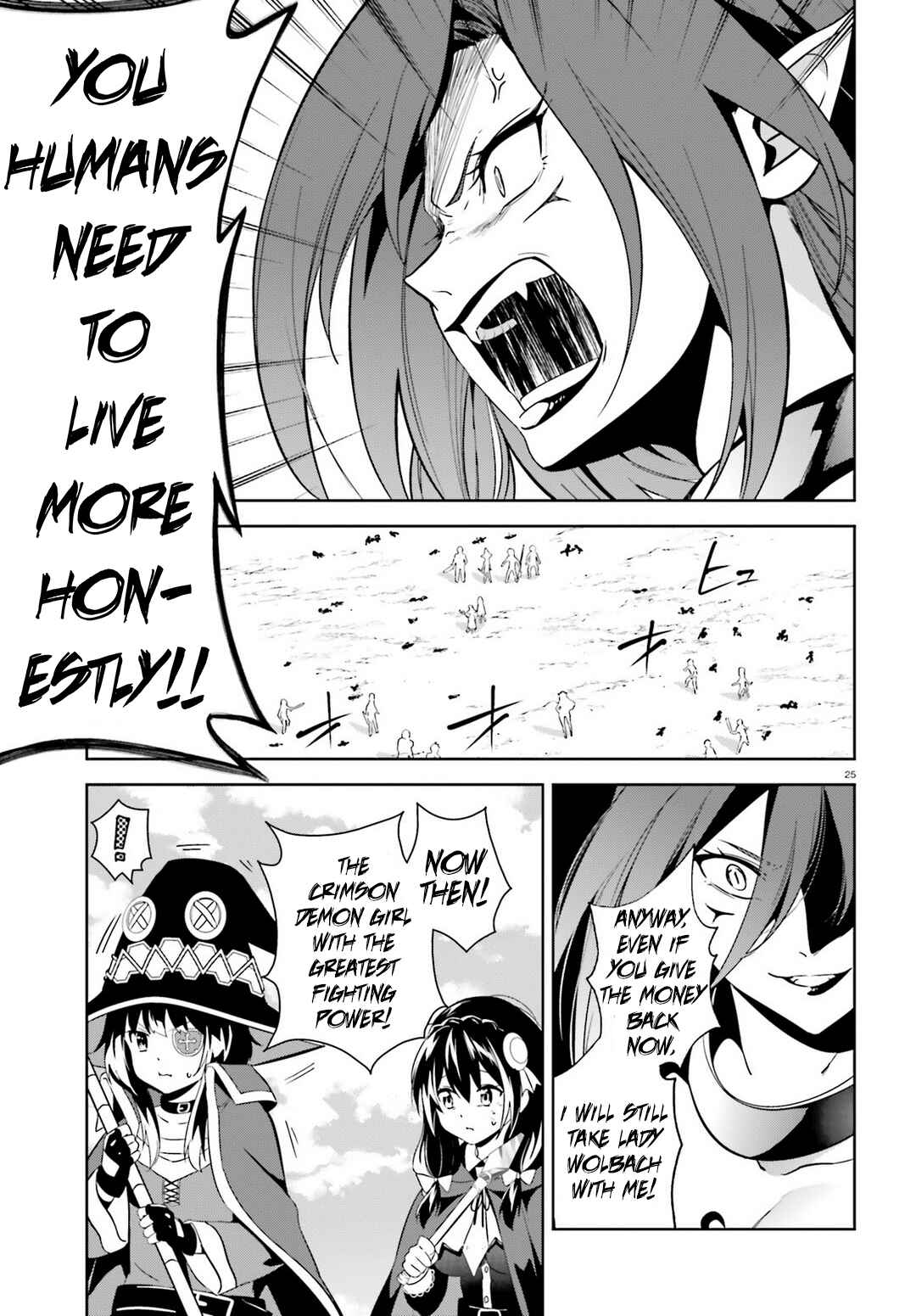 Page 22 Chapter 13 Kono Subarashii Sekai ni Bakuen wo!
