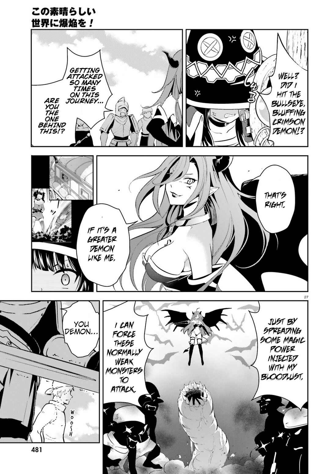 Page 24 Chapter 13 Kono Subarashii Sekai ni Bakuen wo!