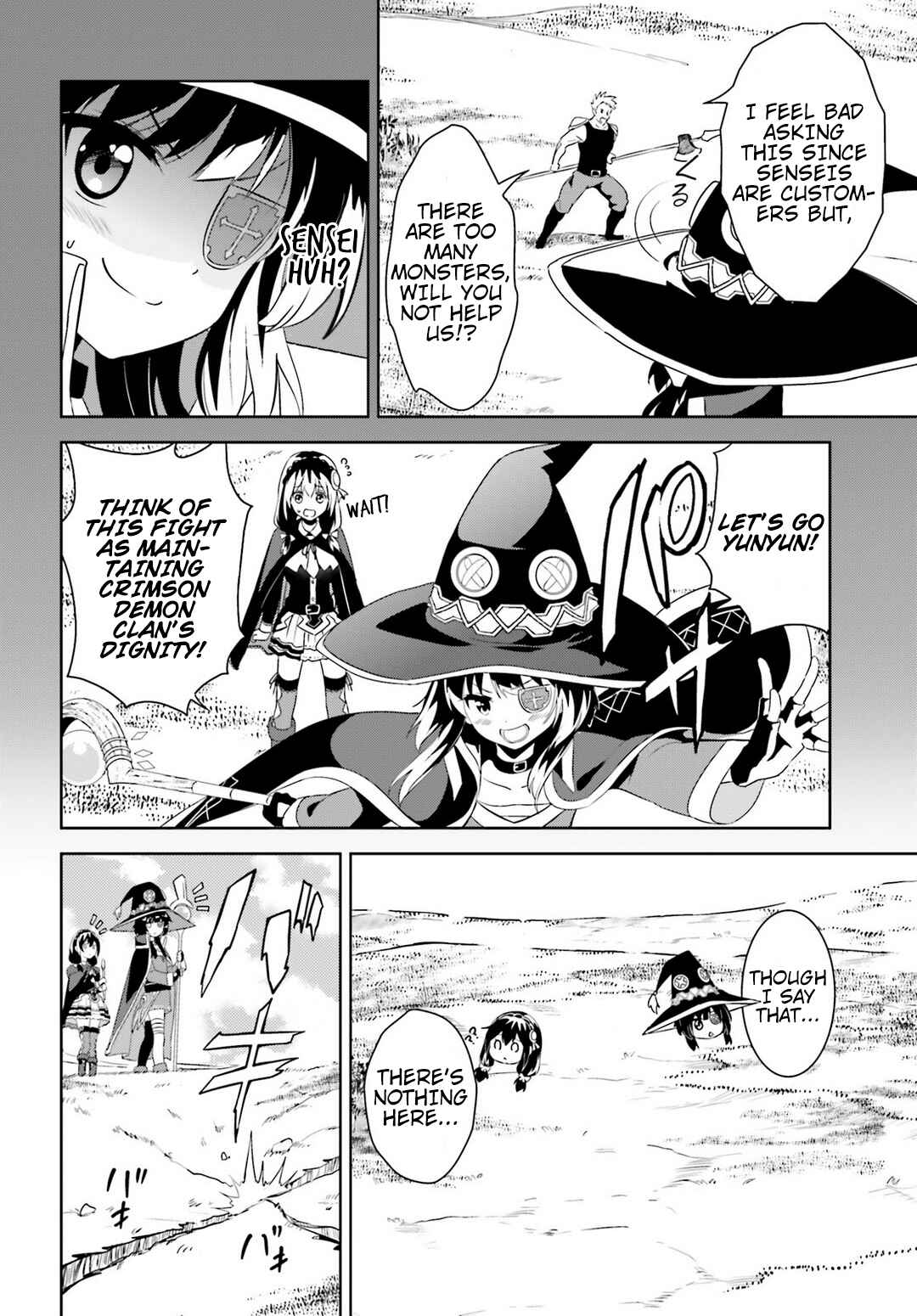 Page 4 Chapter 13 Kono Subarashii Sekai ni Bakuen wo!