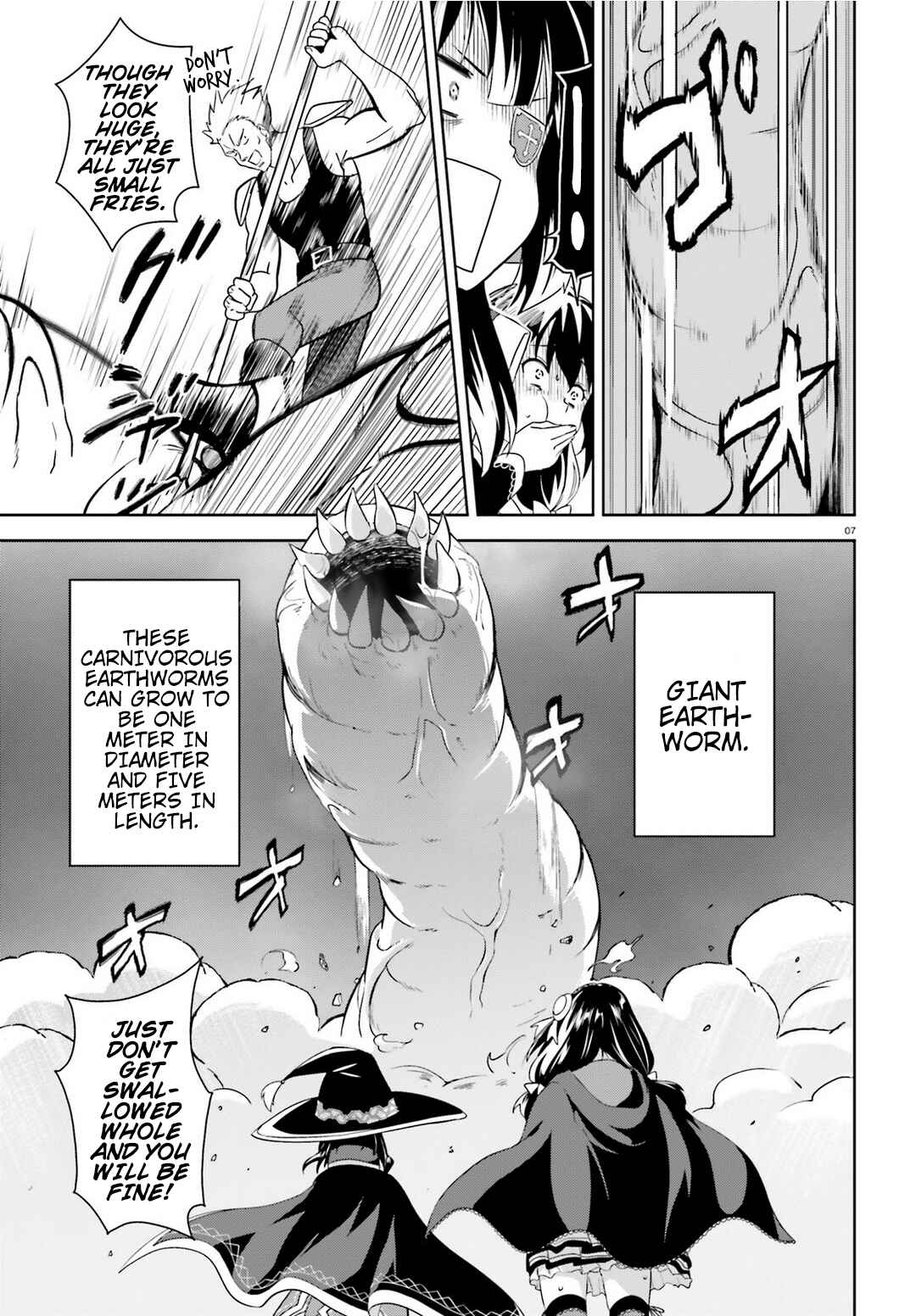 Page 5 Chapter 13 Kono Subarashii Sekai ni Bakuen wo!