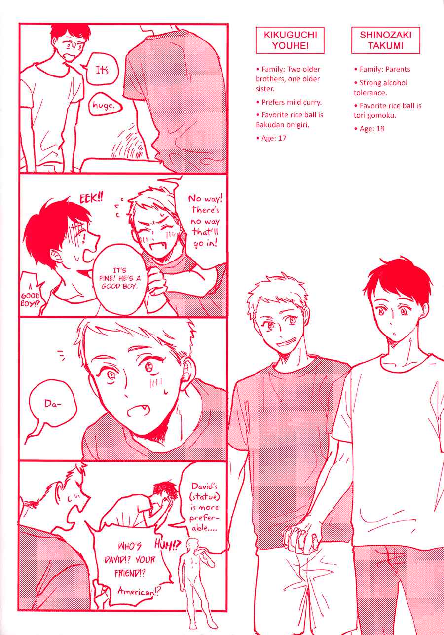 Page 2 Chapter 3 Ai to Hanaji