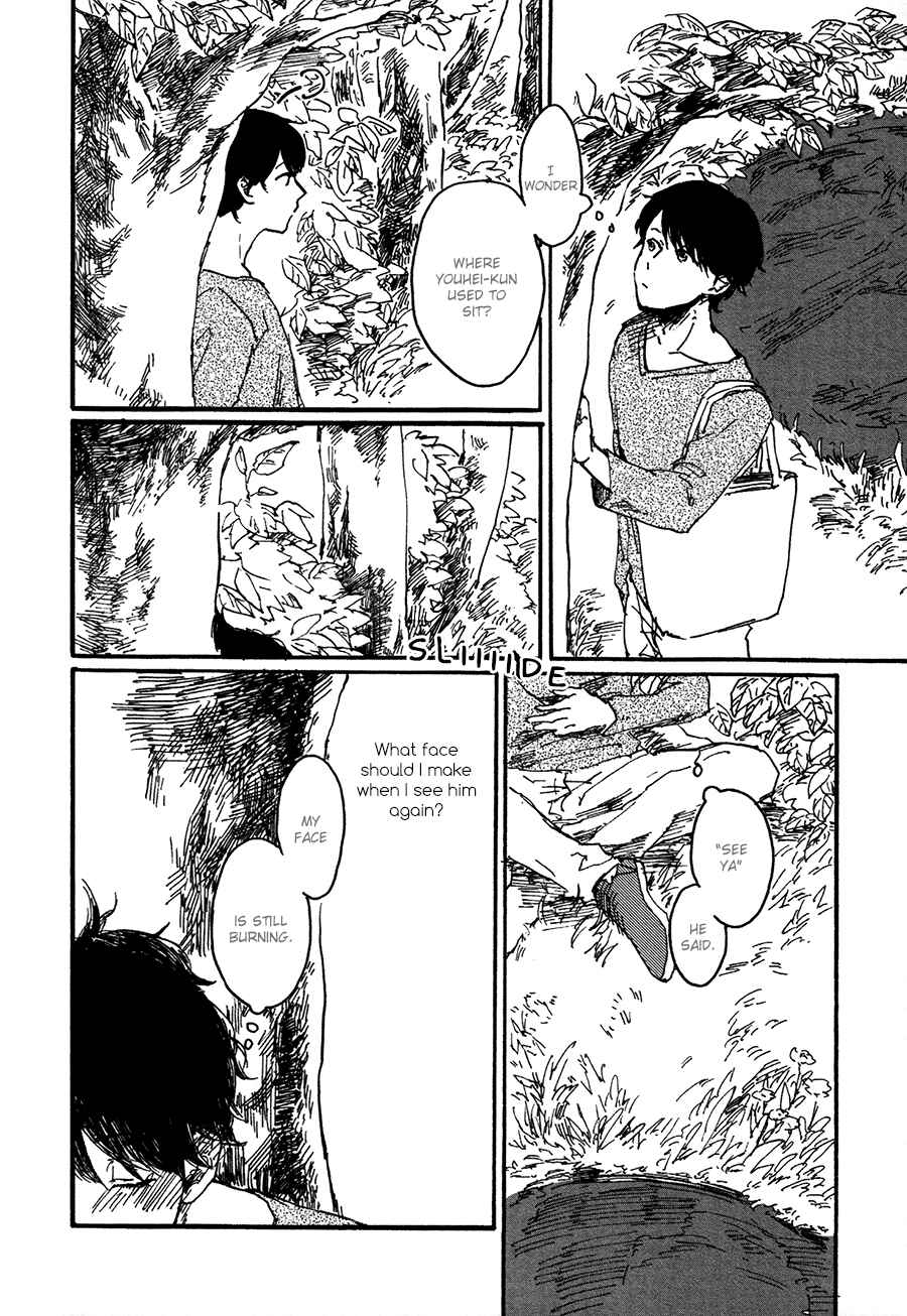 Page 25 Chapter 3 Ai to Hanaji