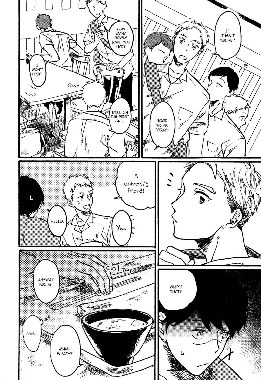 Page 15 Chapter 4 Ai to Hanaji