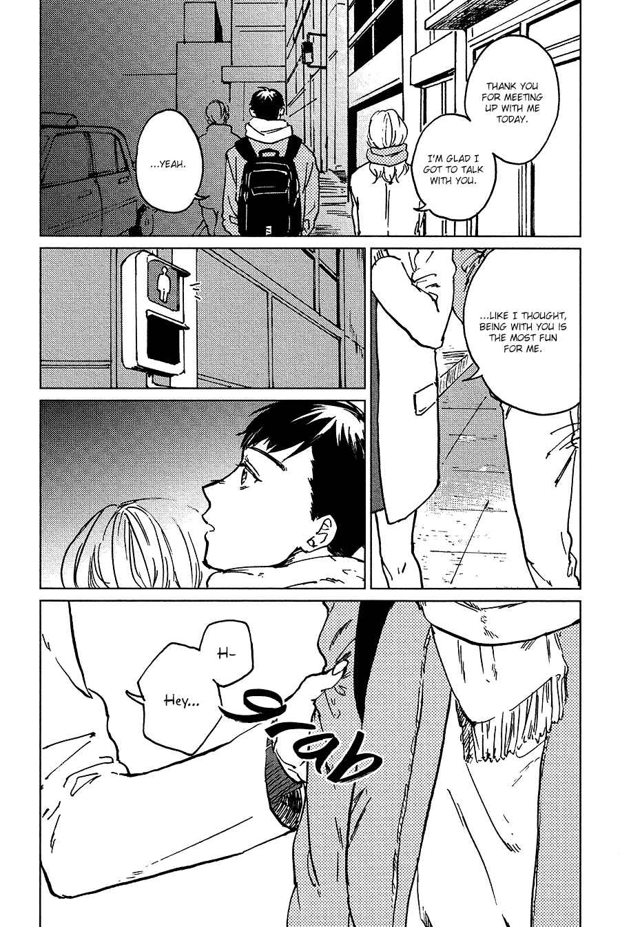 Page 17 Chapter 2 Ai to Hanaji