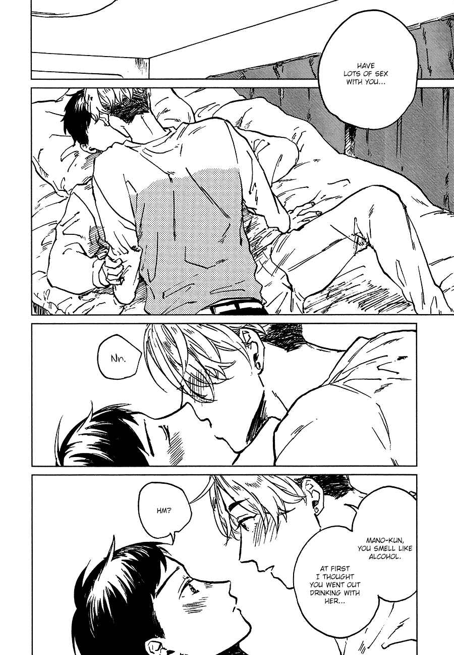 Page 24 Chapter 2 Ai to Hanaji