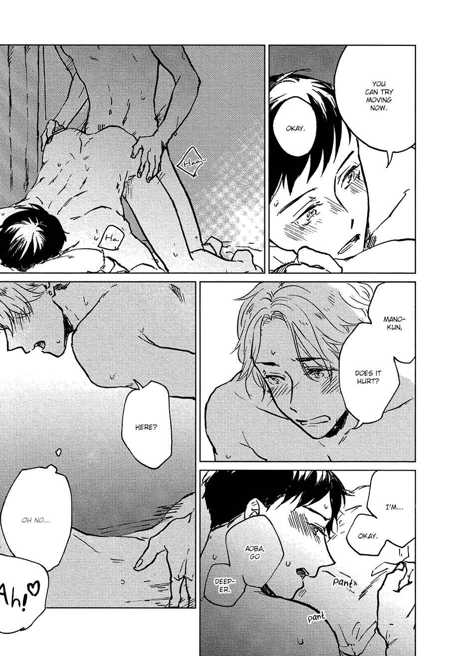 Page 27 Chapter 2 Ai to Hanaji