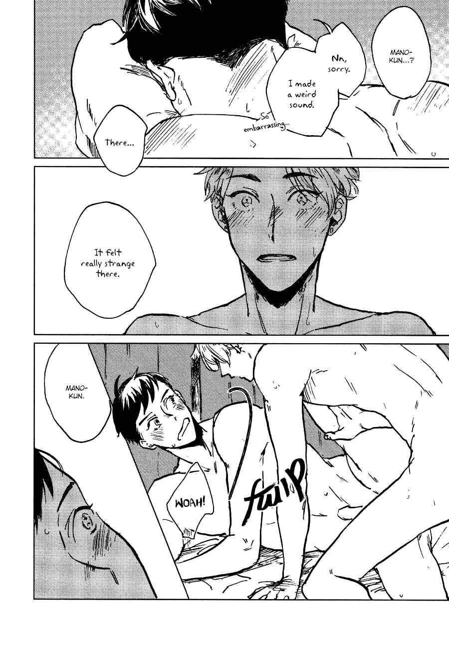 Page 28 Chapter 2 Ai to Hanaji