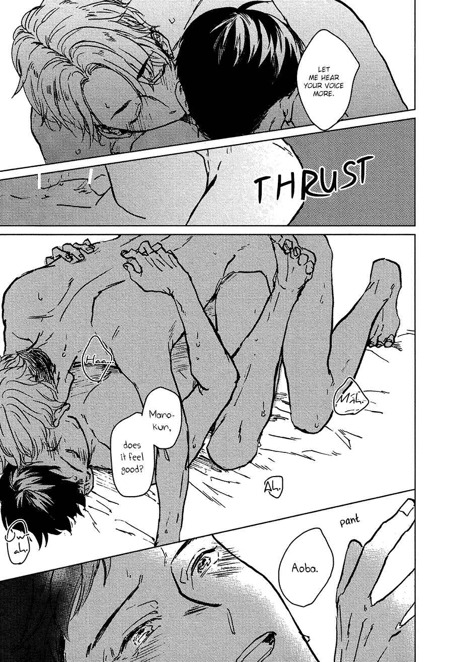 Page 29 Chapter 2 Ai to Hanaji