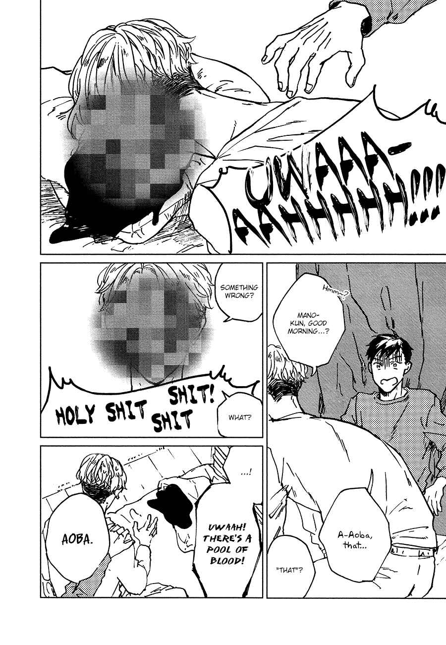 Page 32 Chapter 2 Ai to Hanaji