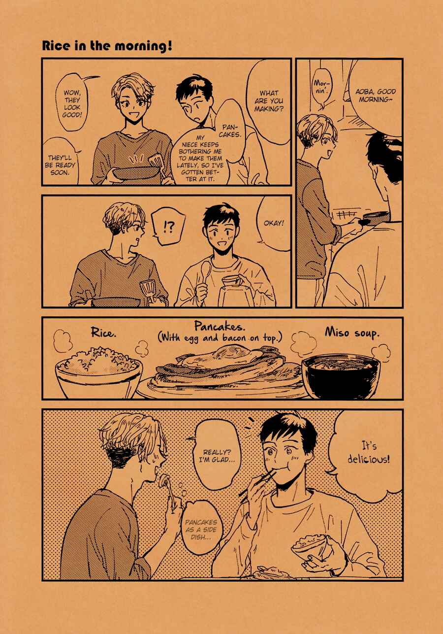 Page 15 Chapter 2.5 Ai to Hanaji