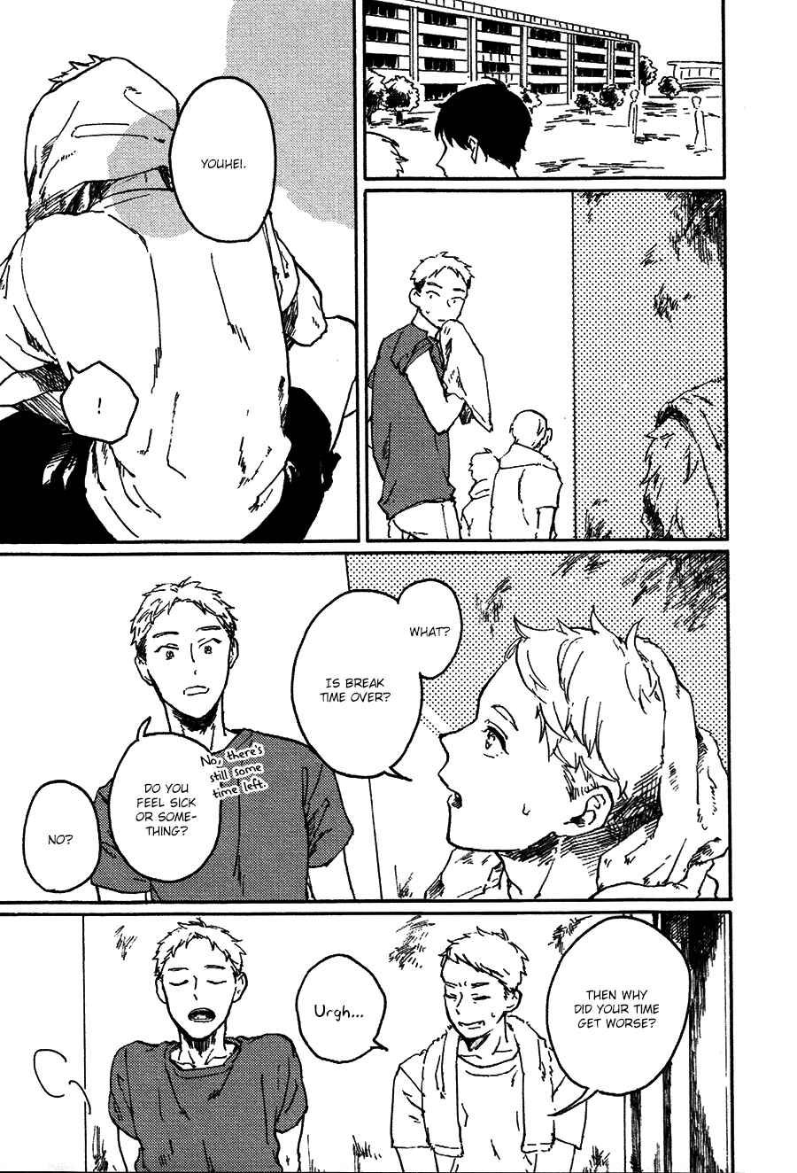 Page 14 Chapter 5 Ai to Hanaji