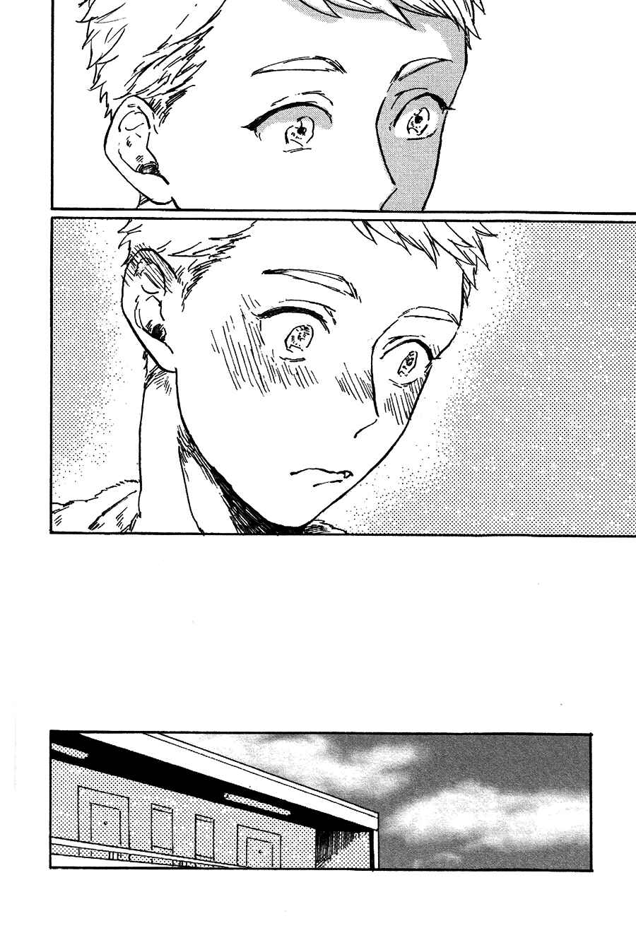 Page 17 Chapter 5 Ai to Hanaji