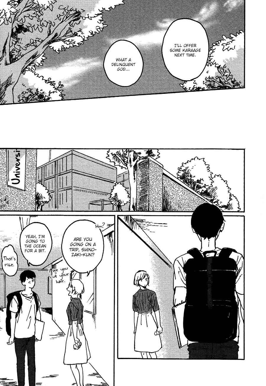 Page 32 Chapter 5 Ai to Hanaji