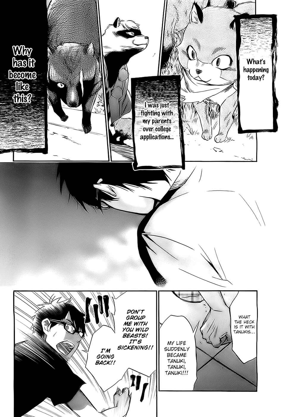 Page 19 Chapter 2 Hime-sama Tanuki no Koizanyou