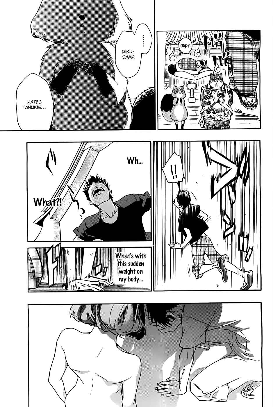 Page 20 Chapter 2 Hime-sama Tanuki no Koizanyou