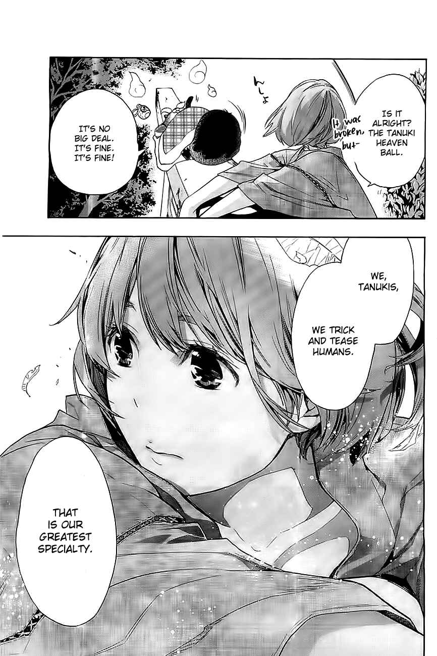 Page 19 Chapter 3 Hime-sama Tanuki no Koizanyou