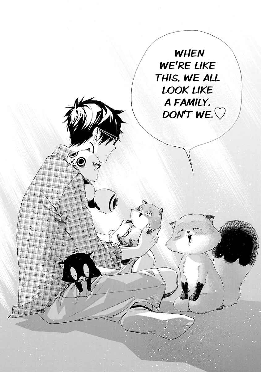 Page 16 Chapter 6 Hime-sama Tanuki no Koizanyou