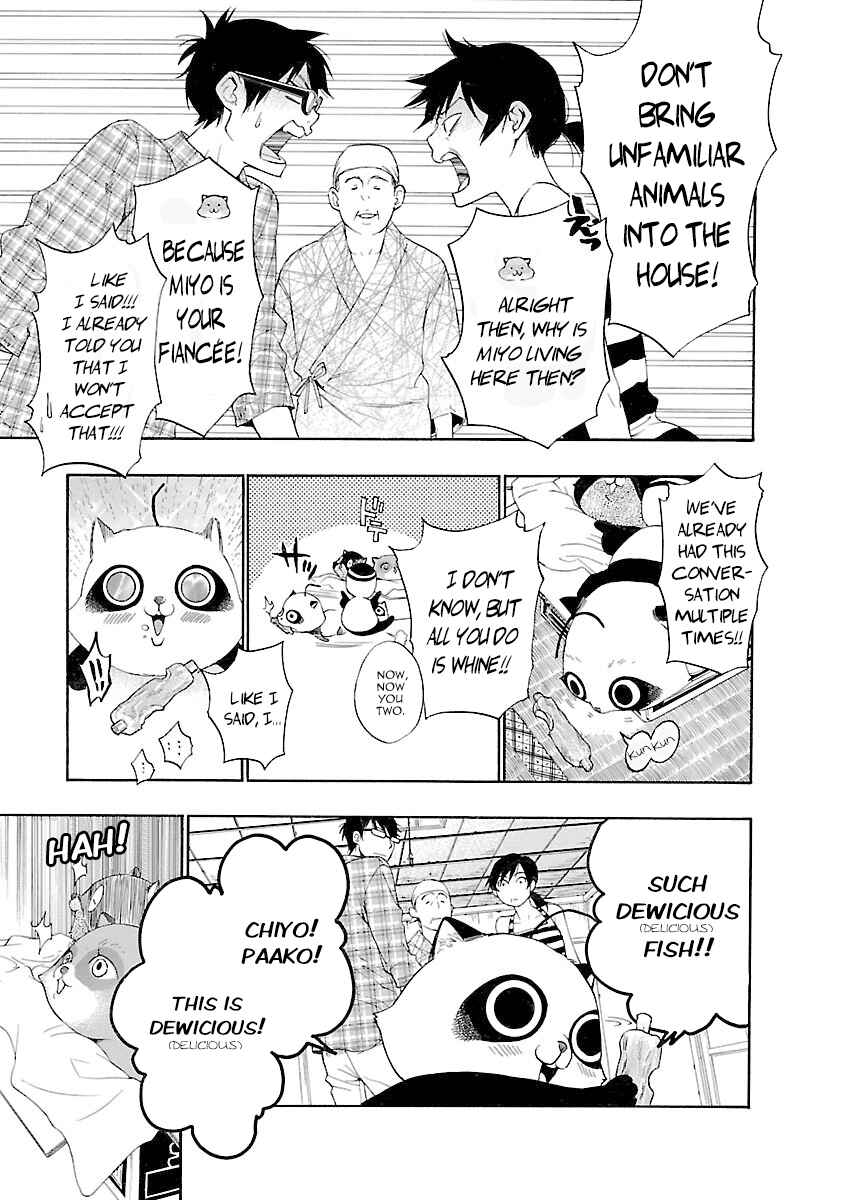 Page 5 Chapter 6 Hime-sama Tanuki no Koizanyou