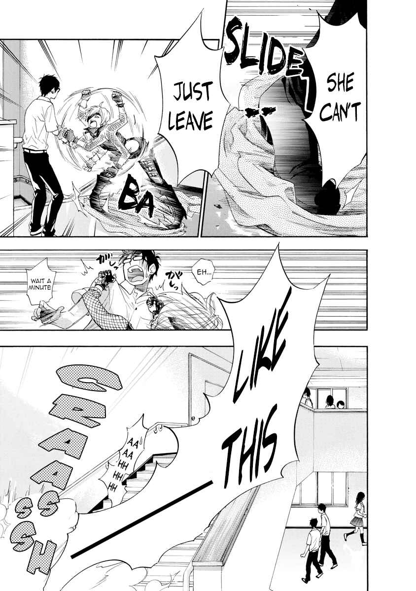 Page 13 Chapter 9 Hime-sama Tanuki no Koizanyou