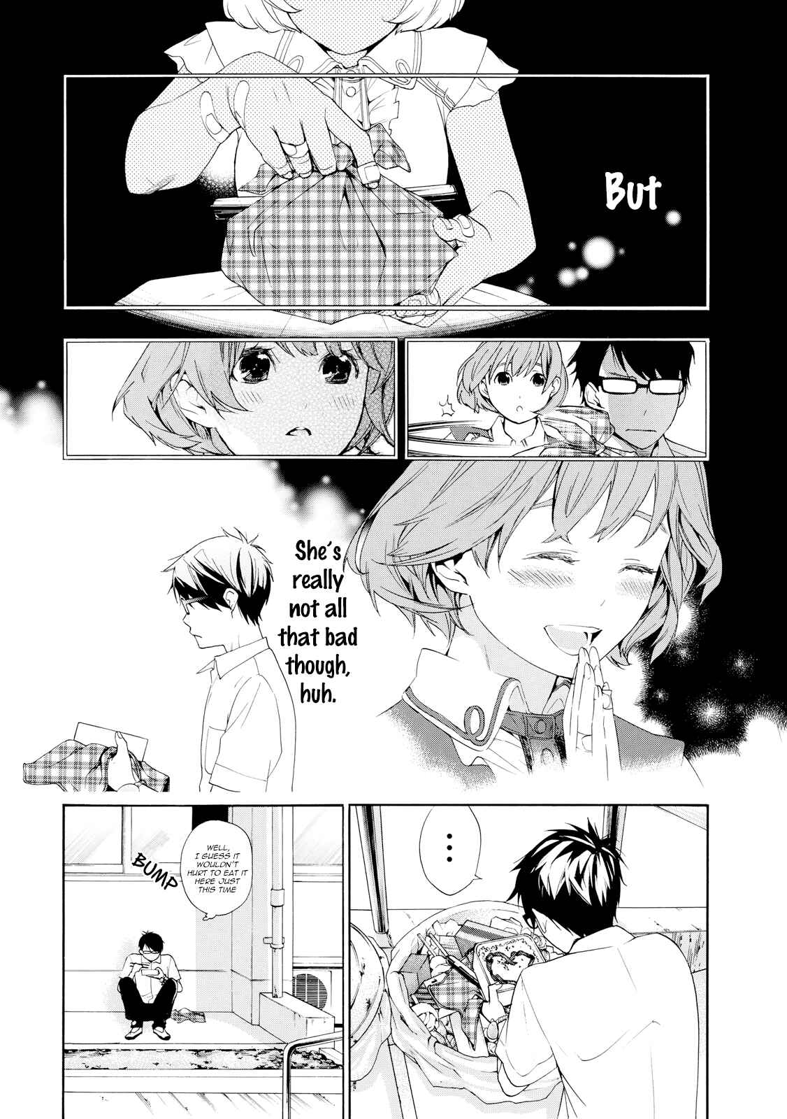 Page 7 Chapter 8 Hime-sama Tanuki no Koizanyou