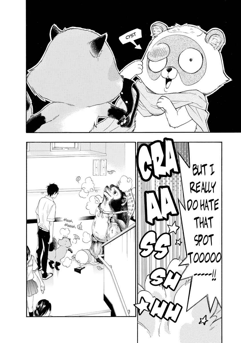Page 6 Chapter 10 Hime-sama Tanuki no Koizanyou
