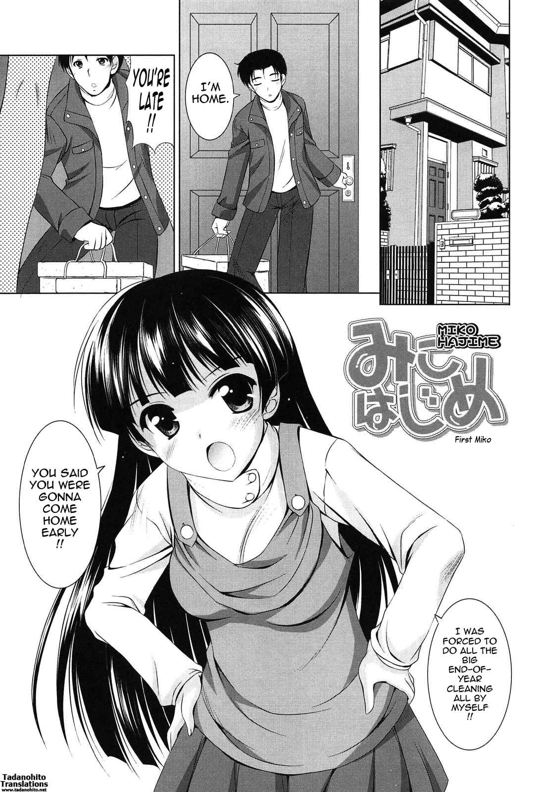 Page 1 Chapter 11 Toshishitakko! Celebration
